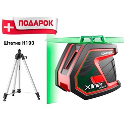Лазерный уровень CONDTROL XLiner 360 G (1-2-134) + штатив CONDTROL H190 (2-17-023) 1-2-134А - фото 13297
