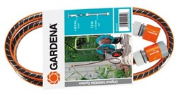 Шланг Gardena + комплект соединительный     18040-20.000.00 18040-2000000 - фото 13360