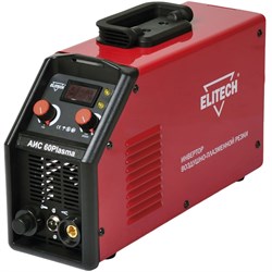 Плазморез ELITECH АИС 60Plasma 8693 - фото 20195