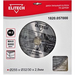 Диск п/п ELITECH 255*32/30*96 8807 - фото 20718