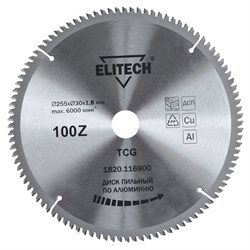 Диск п/п ELITECH 255*30*100 8811 - фото 20723