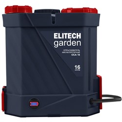 Опрыскиватель ELITECH ОСА 16 аккумуляторный ОСА 16 - фото 36073