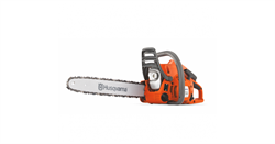 Бензопила Husqvarna 120 - 14" Mark II + цепь 9678619-06 - фото 5973