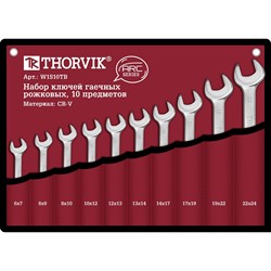 Набор ключей THORVIK гаечных рожковых серии ARC в сумке, 6-24 мм, 10 предметов   W1S10TB W1S10TB - фото 9212