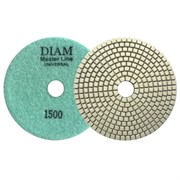 Диск алмазный гибкий DIAM Master Line Universal 125*2,5 мм K1500 6137