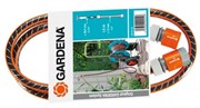 Шланг Gardena + комплект соединительный     18040-20.000.00 18040-2000000