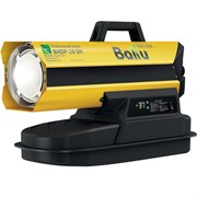 Тепловая пушка BALLU Siber Heat BHDP-20 SH дизельная BHDP-20 SH