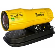 Тепловая пушка BALLU BHDP-20 дизельная BHDP-20