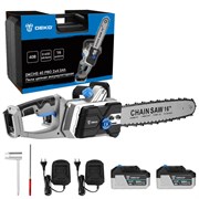 Пила цепная DEKO DKCHS 40 PRO аккумуляторная в кейсе   063-4357 063-4357
