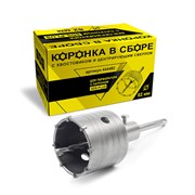 Коронка ГРАНИТ в сборе SDS+ 82 мм 444482