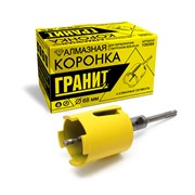 Коронка алмазная ГРАНИТ SDS+ 68 мм 106068