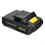 Аккумуляторная батарея DEKO DKCD 20 FU-Li 20 V 1.5Ah Li-Ion   063-4052 063-4052