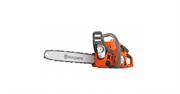 Бензопила Husqvarna 120 - 14" Mark II + цепь 9678619-06