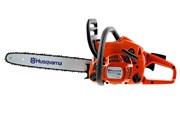 Бензопила Husqvarna 120 - 16" Mark II + цепь 9678619-07