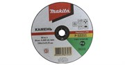 Диск абразивный Makita 230*3,2*22,2 камень. P-52211