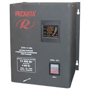 Стабилизатор напряжения Ресанта СПН-13500 4480