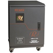 Стабилизатор напряжения Ресанта СПН-22500 4482