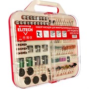 Набор насадок ELITECH для прямой шлифмашины 249пр. 4618