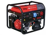 Электростанция Fubag BS 8500 XD ES Duplex бензиновая   641090 641090