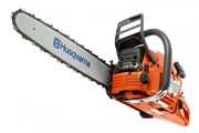 Бензопила Husqvarna 372 XP - 18" 9657029-18