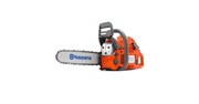 Бензопила Husqvarna 445 Е - 15"   9671566-75 9671566-75