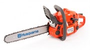 Бензопила Husqvarna 450 Е II - 15"   9671569-75 9671569-75