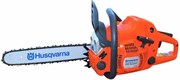 Бензопила Husqvarna 455e Rancher AT - 15" 9667679-15