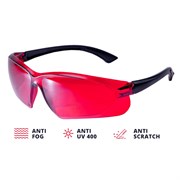 Очки лазерные ADA VISOR RED Laser Glasses А00126