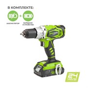 Шуруповерт аккумуляторный GREENWORKS G24DDK2 24 V 3702807 3702807