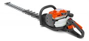 Кусторез бензиновый Husqvarna 522 HDR75S 9676586-02