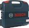 Перфоратор BOSCH  GBH 2-28 L-case 0.611.267.500 6044