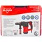Перфоратор Elitech П 1132 ЭМ П 1132ЭМ