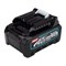 Аккумуляторная батарея 40V 2.5Ah XGT Makita   191B36-3 191B36-3 - фото 11122