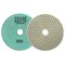Диск алмазный гибкий DIAM Master Line Universal 125*2,5 мм K1500 6137 - фото 11451