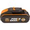 Аккумуляторная батарея WORX WA3551 20V 2,0Ач WA3551