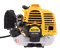 Триммер бензиновый HUTER GGT-800S 6459