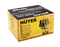 Триммер бензиновый Huter GGT-2900S 6463
