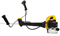 Триммер бензиновый HUTER GGT-2500S PRO (с антивибрационной системой) 6471