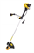 Триммер бензиновый HUTER GGT-2900T PRO (с антивибрационной системой) 6474 - фото 12583