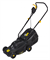 Газонокосилка электрическая HUTER ELM-1100 6583 - фото 13199