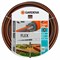 Шланг Gardena Flex 9x9 3/4" 50 м в бухте     18055-22.000.00 18055-2200000 - фото 13330
