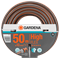 Шланг Gardena HighFlex 10x10 1/2" 50 м     18069-20.000.00 18069-2000000 - фото 13334