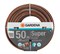 Шланг Gardena SuperFlex 12x12 1/2" 50 м     18099-20.000.00 18099-2000000 - фото 13371