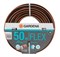 Шланг Gardena Flex 9x9 1/2" 50 м     18039-20.000.00 18039-2000000 - фото 13392