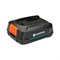Аккумулятор Gardena P4A PBA 18V/36   14902-20.000.00 14902-20.000.00 - фото 13794