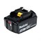 Аккумуляторная батарея Makita 18 V     197265-4 197265-4 - фото 13813