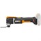 Мультитул WORX WX696.9 20V без акк и з/у WX696.9 - фото 14562