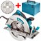Пила дисковая Makita  5008  MGJX2 кейс + диск 5008MGJX2 - фото 15484
