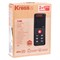 Измеритель длины KRESS KI201 70м KI201