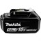 Аккумуляторная батарея Makita BL 1850 B   632G59-7 632G59-7 - фото 18119